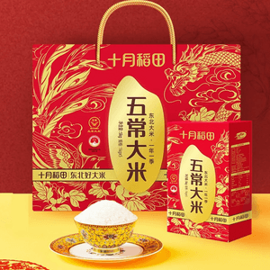 十月稻田 五常大米 5kg【春节年货礼盒】【东北米】