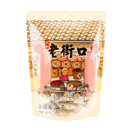 老街口 盐焗南瓜子 500g【坚果炒货零食】