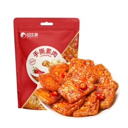 【无限回购】比比赞 手撕素肉豆干素牛肉素牛排辣条辣味网红小零食追剧宿舍麻辣片 香辣 220g