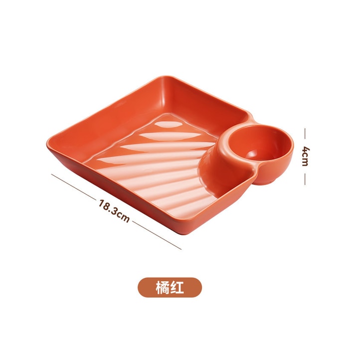 Square Dumpling Plate- Red 1 Pc