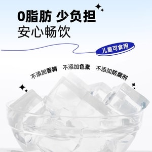 Baizuan Ice Jelly Powder 300g – 12 Sachets, 0 Preservatives, Original Flavor, Makes Red Sugar Jelly & White Jelly, Smooth & Clear, Perfect for Desserts, Parties & Gatherings