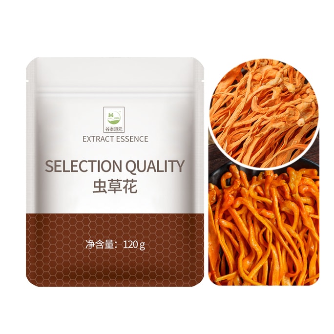 谷本道元 虫草花120g/袋 干货新鲜煲汤材料