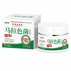 Malassezia Folliculitis Cream 20g 【Must-Have for Seborrheic Dermatitis】【Oily Scalp Savior】Herbal Formula for Scalp, Hairline, Chest & Back, Gentle & Refreshing.