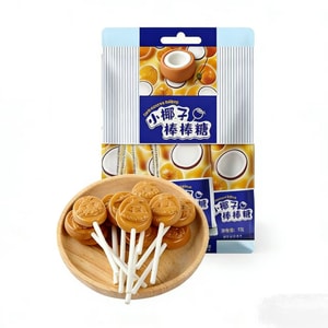 Chunguang coconut lollipops 8 original Internet celebrity candies go to work to catch up with dramas to relieve children's snacks sharing Internet celebrity candy 56g*bag