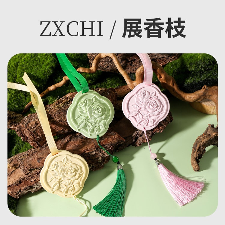 ZUO HE 【車用芳香剤】左河 ピンクローズ アロマストーン、芸術的な
