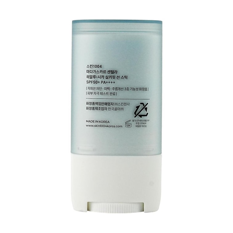 마다가스카르 센텔라 히알루-시카 실키핏 선 스틱, SPF50+ / PA++++, 19g - 방수, 야외 활동 및 민감성 피부용 6