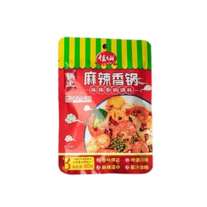 product 11