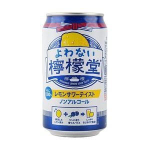 product 8