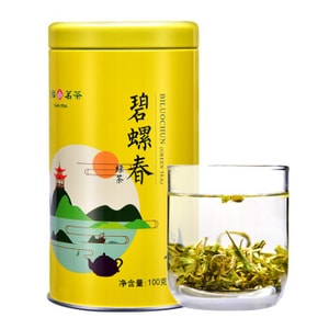 Tenfu TEA Bi Luo Chun S3 100g