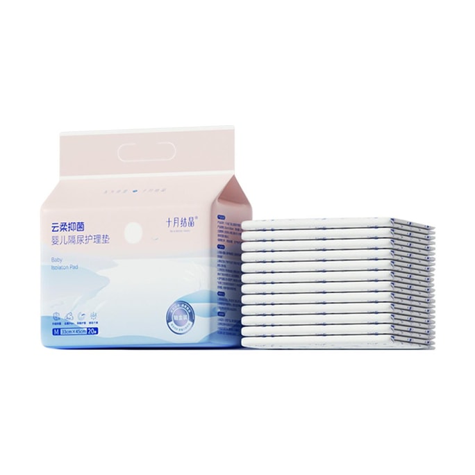 아기용 일회용 기저귀 갈이대 - 클라우드 소프트 항균 일회용 패드 [플래티넘 버전], M 사이즈 33×45cm, 20개입/팩