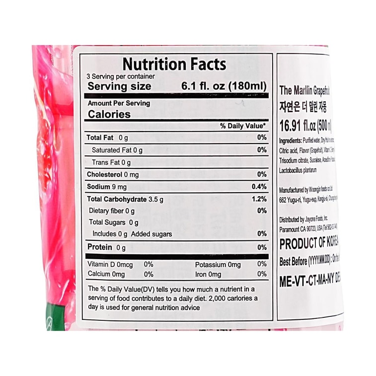 무칼로리 자몽 주스, 16.9 fl oz 5