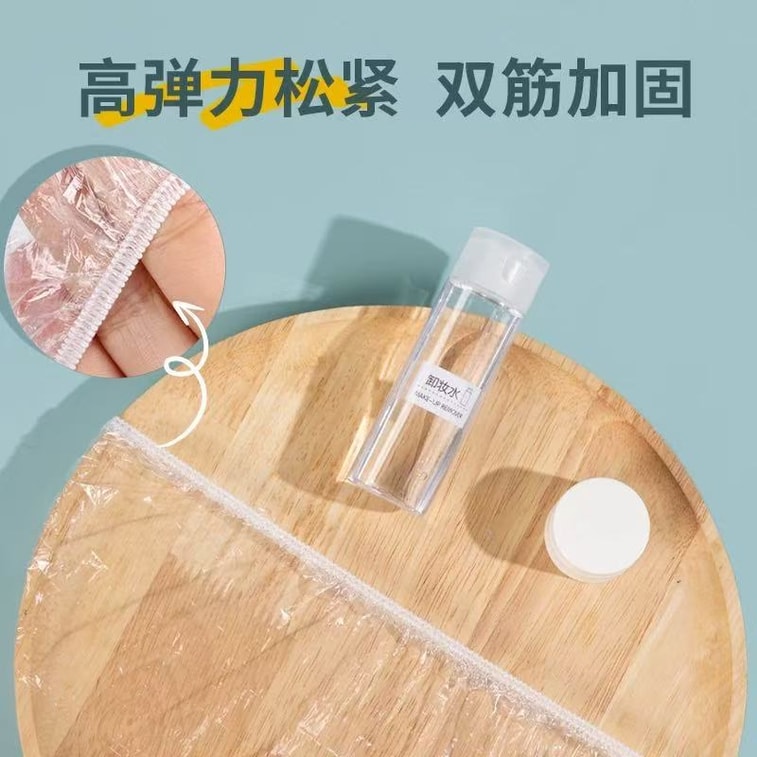 【中國直郵】 雲蕾 一次性浴帽 成人 防水洗澡加厚髮膜染髮帽 80隻 翻蓋抽取 3