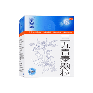 Gastritis and Diarrhea Relief Granules, 6 packets, 4.23 oz.