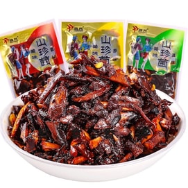  鸿兴 山野珍品三种菌菇混合装 5包*20g 简装1袋约100g 山珍菌菇 下饭菜即食 (牛肝菌 鸡枞菌 松茸菌 )