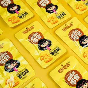 Spicy Surimi Fish Tofu - 30 Pieces 23.28 oz