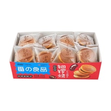 XZTX たい焼き 小豆味 8.5オンス - Yami