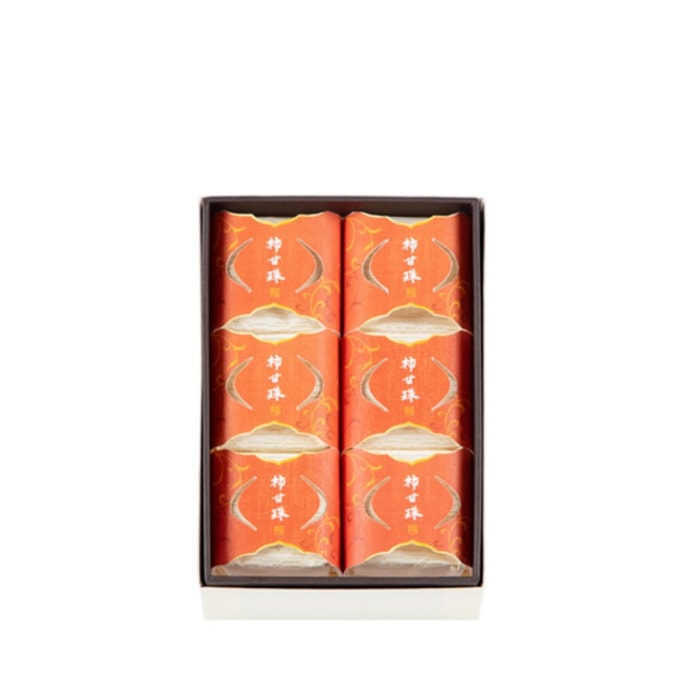 Autumn Exclusive Kakikanjyu Persimmon Daifuku 6pc