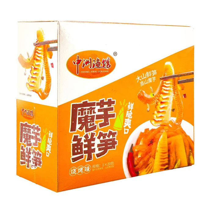 中洲漁館 蒟蒻鮮筍 燒烤口味 20包入 300g
