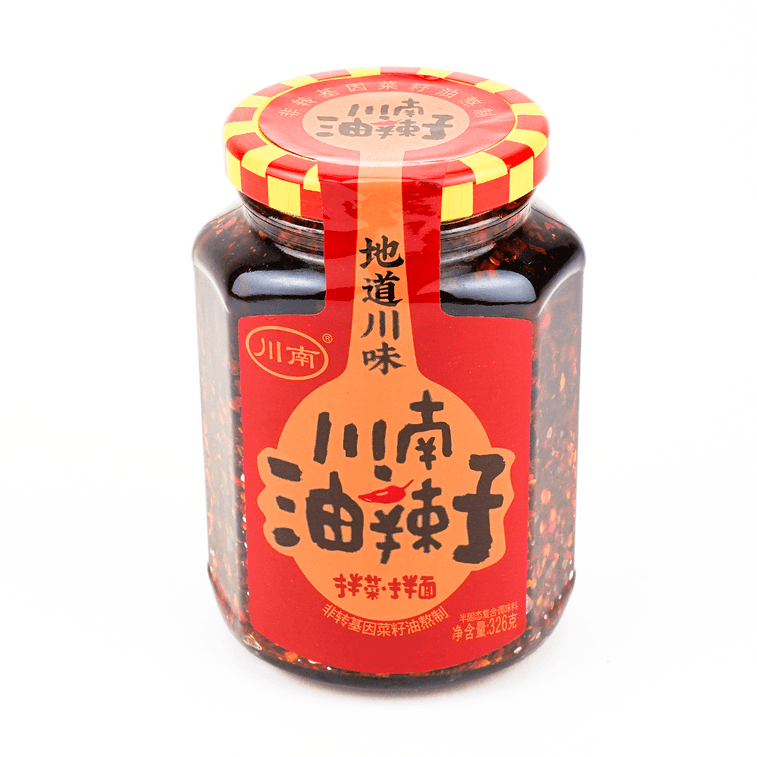 Crushed Southern Sichuan Spicy Peppers, 327g 5