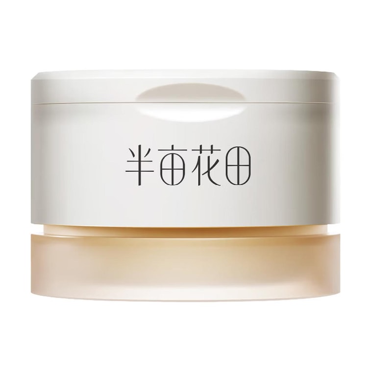 半畝花田 臻萃精華修護卸妝膏 100ml【敏感肌膚適用 溫和卸妝 深層清潔 保濕修護】 3
