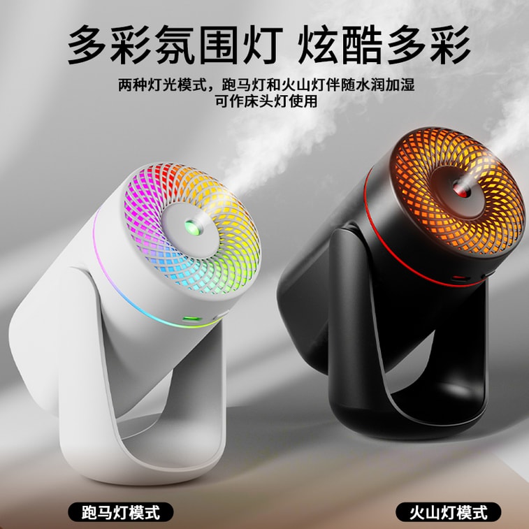 Mini humidifier car atomizer oscillating model black 1 set 4