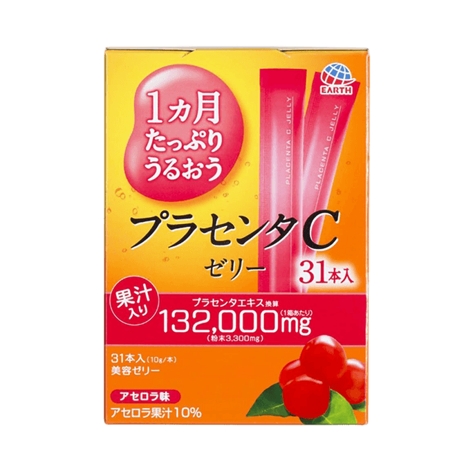 Placenta collagen VC beauty jelly (cherry flavor) 31 sticks 383g