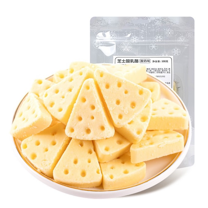 Cheese Yogurt Cheese Triangle Cheese Block Milk Lumps Calcium Inner Mongolia Specialties Snacks 100g/bag