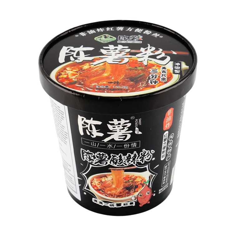 【酸辣爽口】陈薯 黑金版 酸辣粉 126.5g【超级推荐】 10