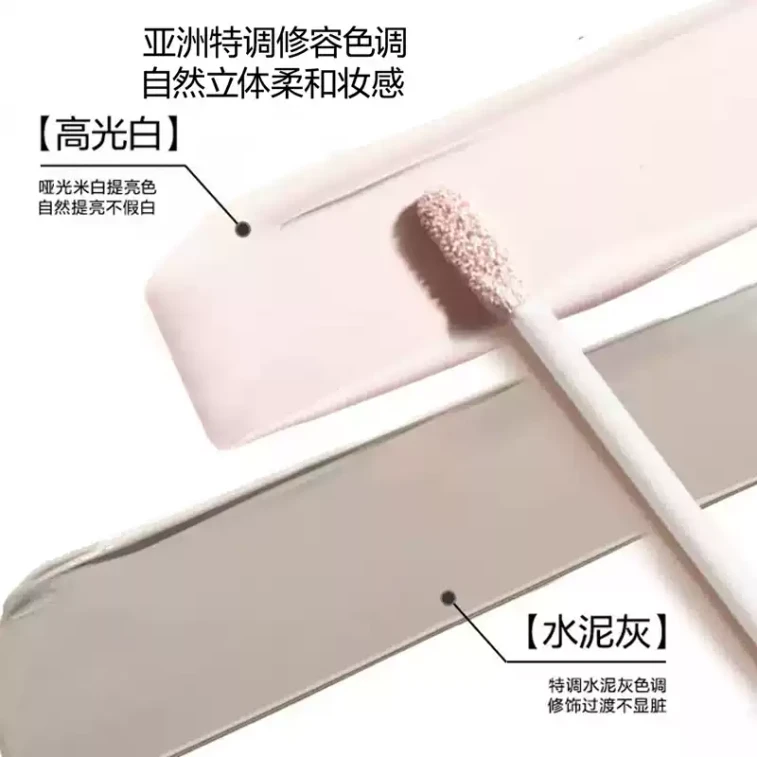 Highlighter And Contour 3ml*2 5