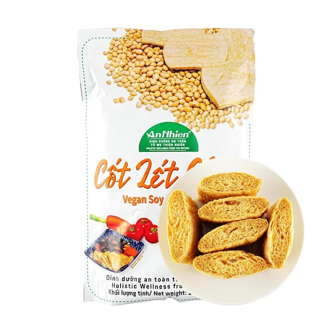 Vegan Soy Pork Cutlets - Got Let Chay, 5.29 oz 【Plant- Based, NON GMO】