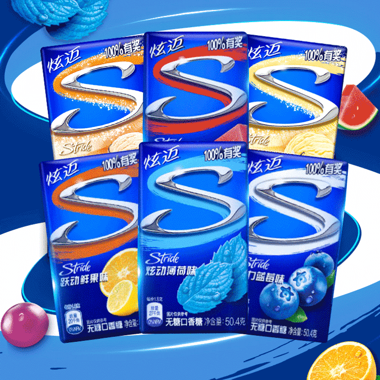 Sugar Free Gum Watermelon Flavor Bubble Gum Fresh Breath Water Honey Watermelon *28 Pieces 3
