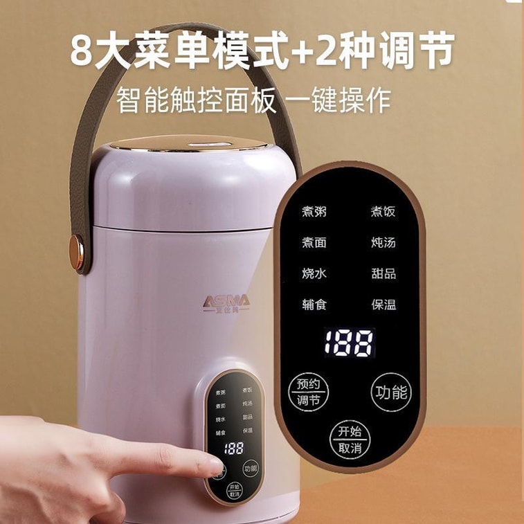 Electric Stewer 1000ml 3