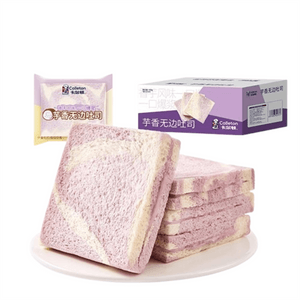 Taro Flavored Borderless Toast Sandwich Bread 500g/box