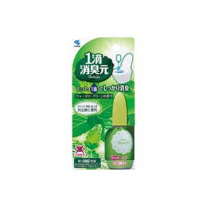 KOBAYASHI One-Drop Toilet Deodorizer 20ml [natural fragrance]