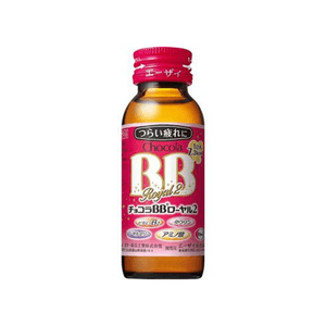 Citric acid carbonated beverage   Vitamin C,(50 ml) relieves fatigue.