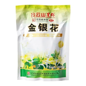 Star Cluster Honeysuckle 160g Guangdong Herbal Tea Chrysanthemum Instant Granules