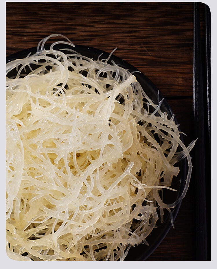 【中国直邮】 鲜窝窝 龙须菜250g 干燥石花菜海石花鹿角菜  凉拌菜 干菜海产干货