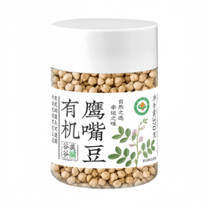 Gumigu Li Organic Chickpea Meal Replacement Snack, Fresh 370g*1 Bottle