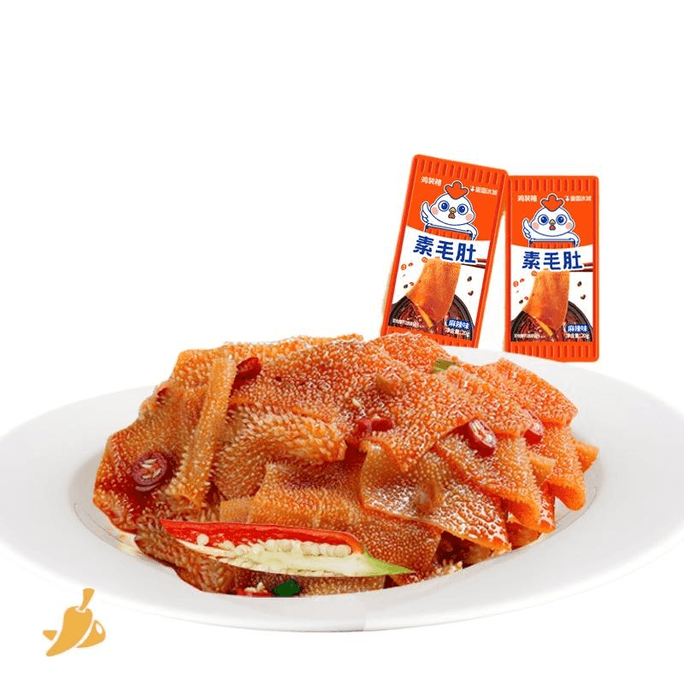 【中国直邮】 鸡装箱 蜜雪麻辣味素毛肚 20g*8包