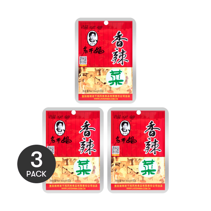 中華風ピリ辛キャベツ 2.11 oz*3パック【バリューパック】