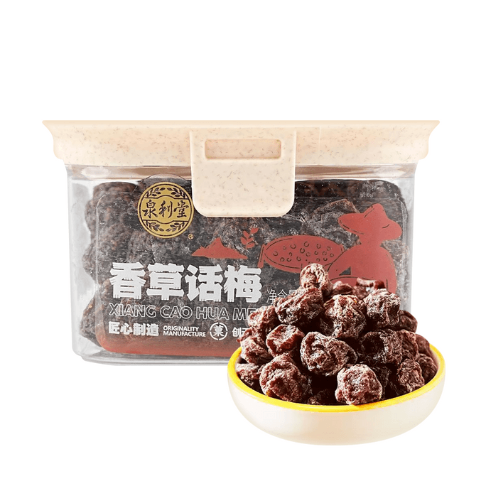 泉利堂 香草话梅 开胃蜜饯 200g
