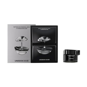 UNISKIN优时颜 黑引力 蕴能紧致提拉面膜 5片/盒 + 新蕴能紧塑轻盈乳霜 轻盈版 50g 补充胶原 收紧轮廓 提拉苹果肌 塑型下颌线 保湿锁水【超值装】
