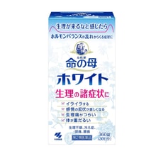 最新作業療法学講座 地域作業療法学 Web動画付 | 小林 法一