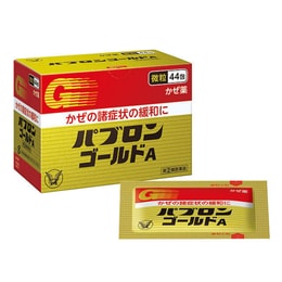 TAISHO Pharmaceutical Pabron Gold A 44 packs