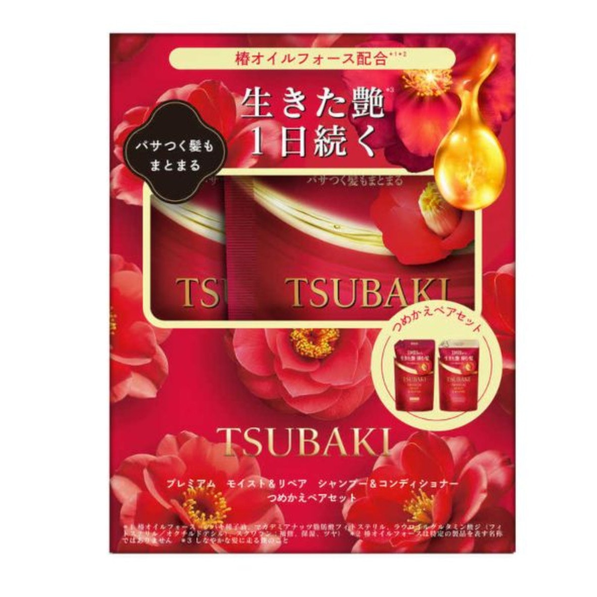 Tsubaki Premium Moist and Repair Refill Set 300mlx2 - Yami.com