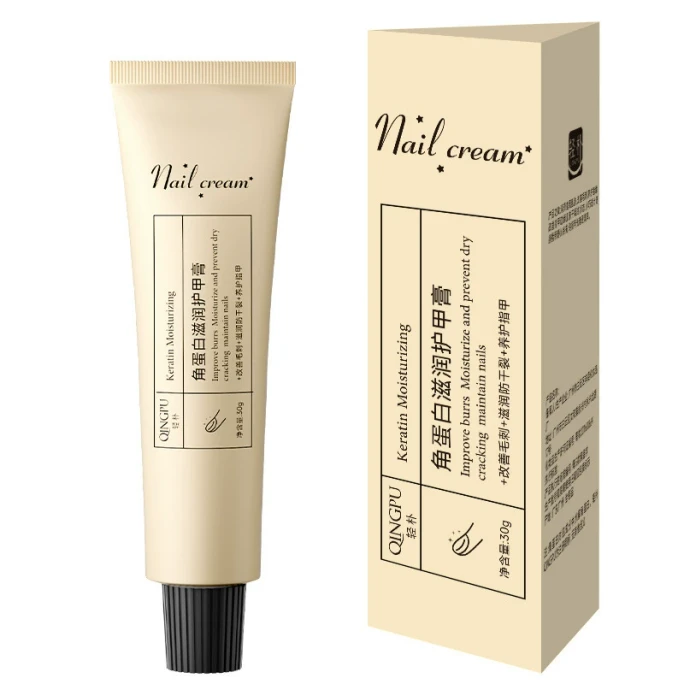 Keratin Nail Balm Repair Damaged Nail Surface Improve Weakness Breakage Smooth Pour 30g