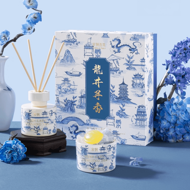 宋朝宋朝西湖十景·龍井系列無火香氛香薰+擴香石禮盒- Yami