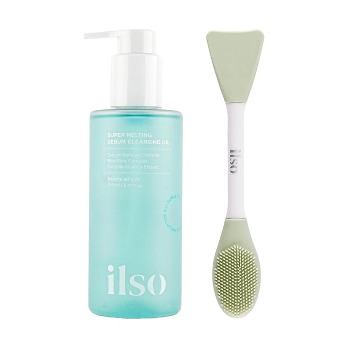 Super Melting Sebum Cleansing Oil, 6.76 fl.oz. - Moist & Deep, , with Dual Clean Brush【Value Pack】
