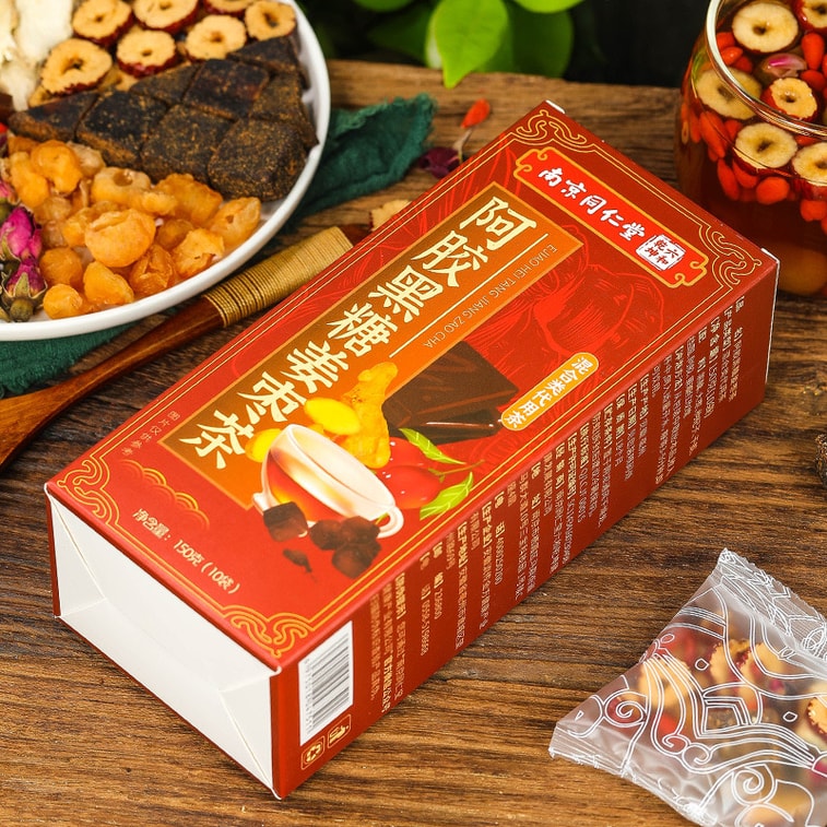 南京同仁堂 阿膠黑糖薑棗養生茶【補血 補氣血】含阿膠 玫瑰 枸杞 紅棗等 大盒裝【適合面色差 經期調理 女士養生茶】150g【喝出好氣色】 辦公室裡的美容院養生茶湯 零食搭子 7