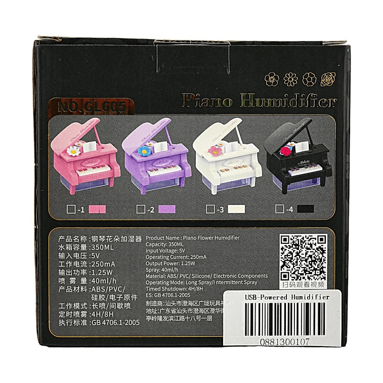 ピアノ型加湿器／USBインターフェース／ピンク／13.1×12.8×11.8cm 8